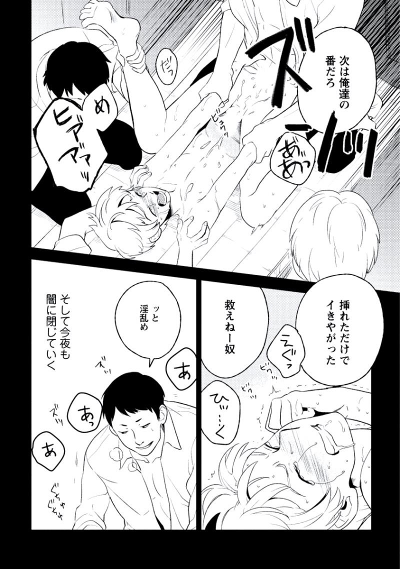 หน้า 62