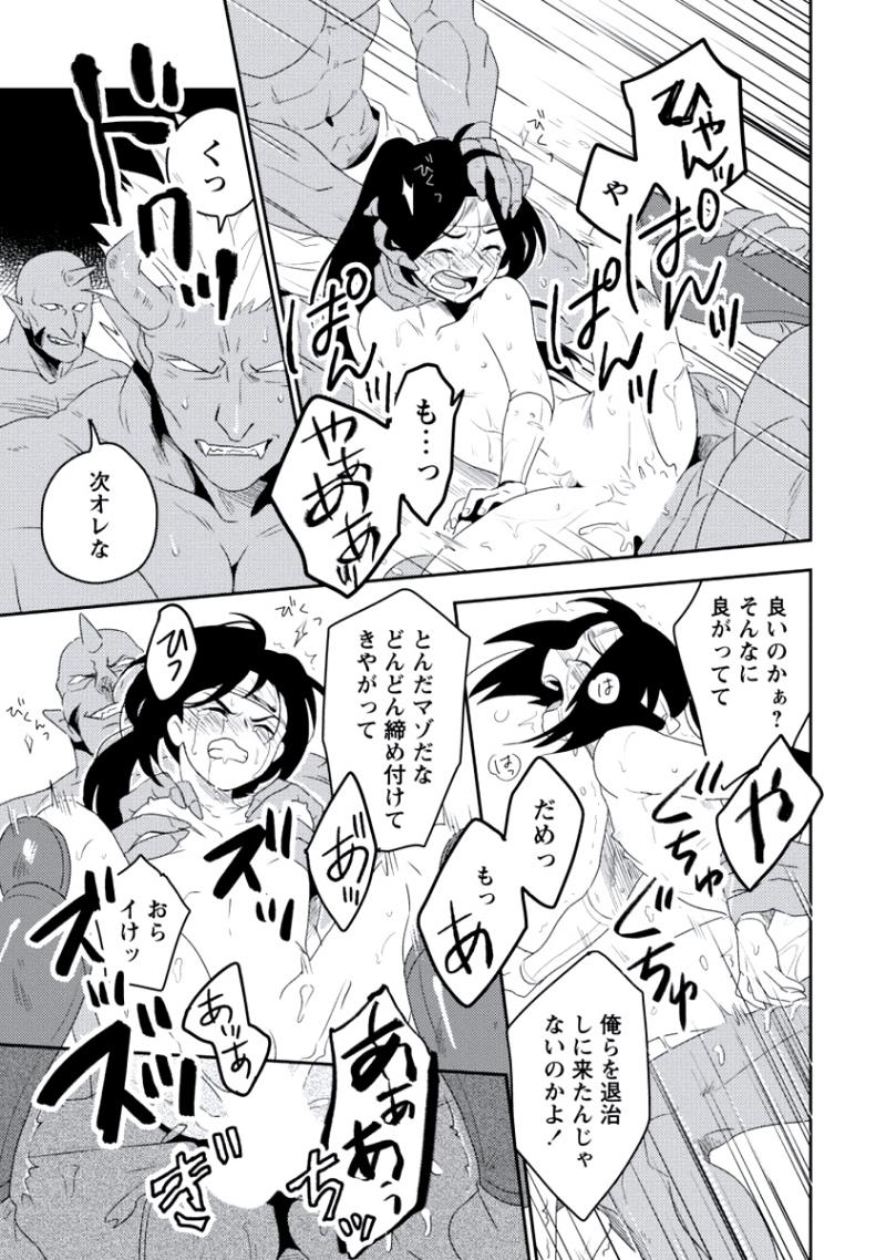 หน้า 167