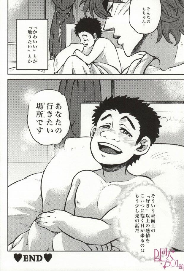 หน้า 34