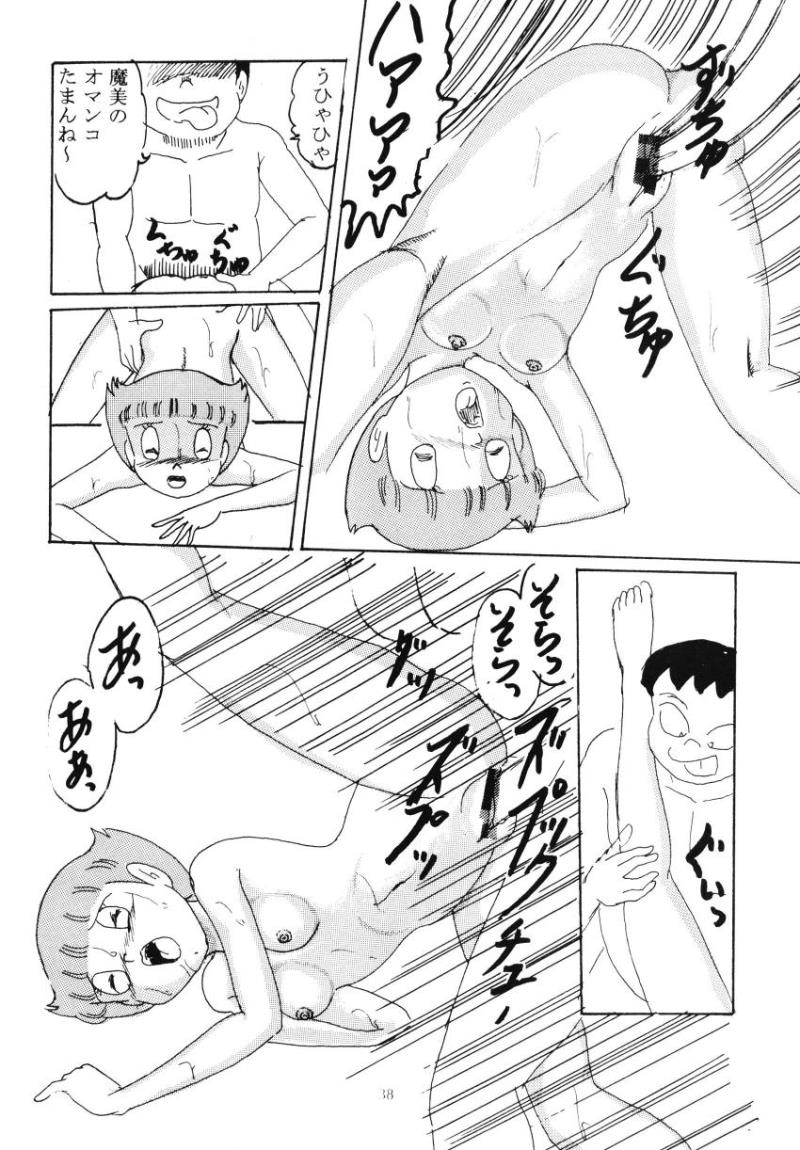 หน้า 40