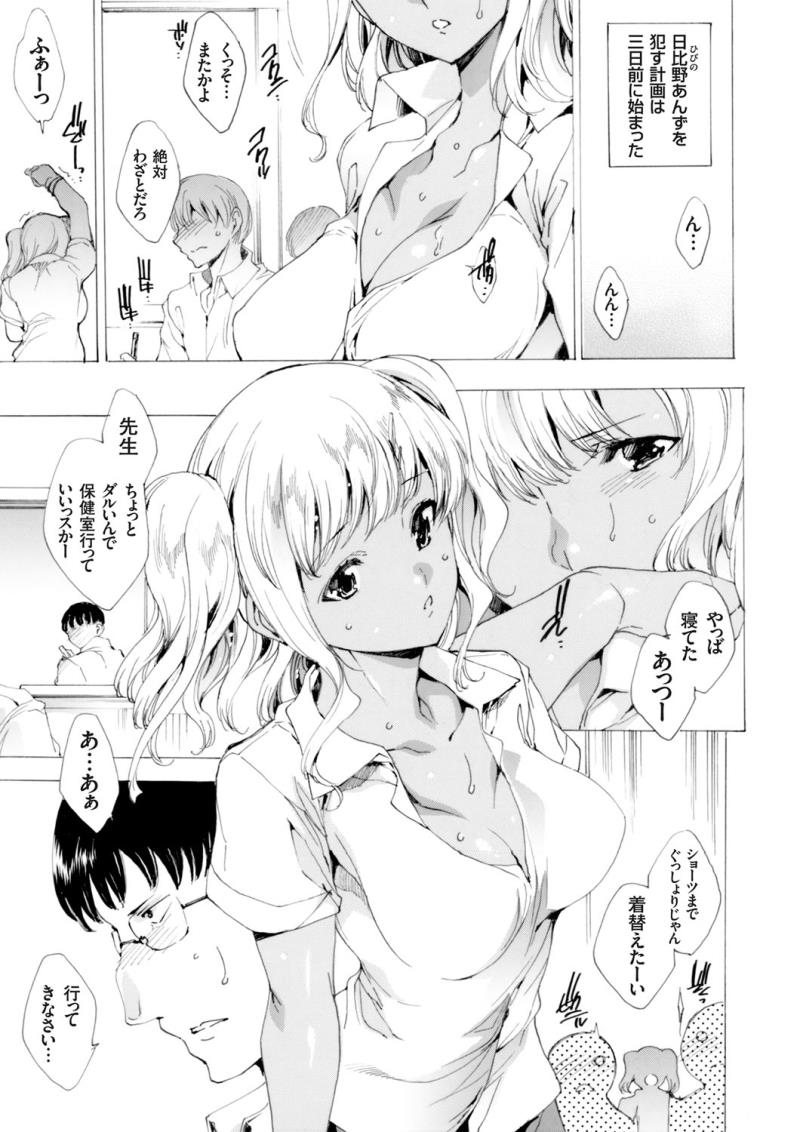 หน้า 46