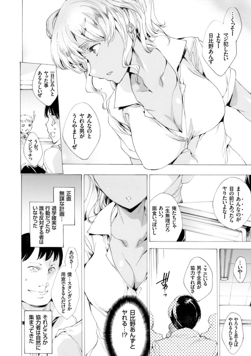 หน้า 47