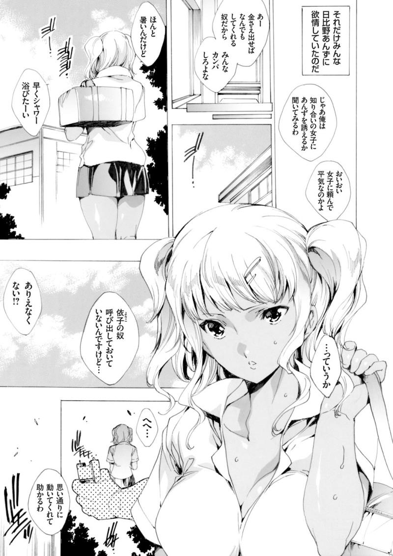 หน้า 48