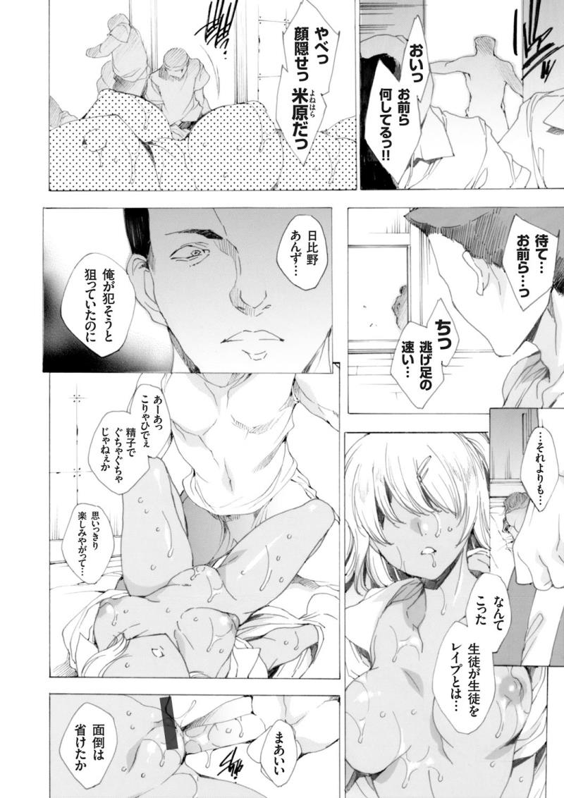 หน้า 57