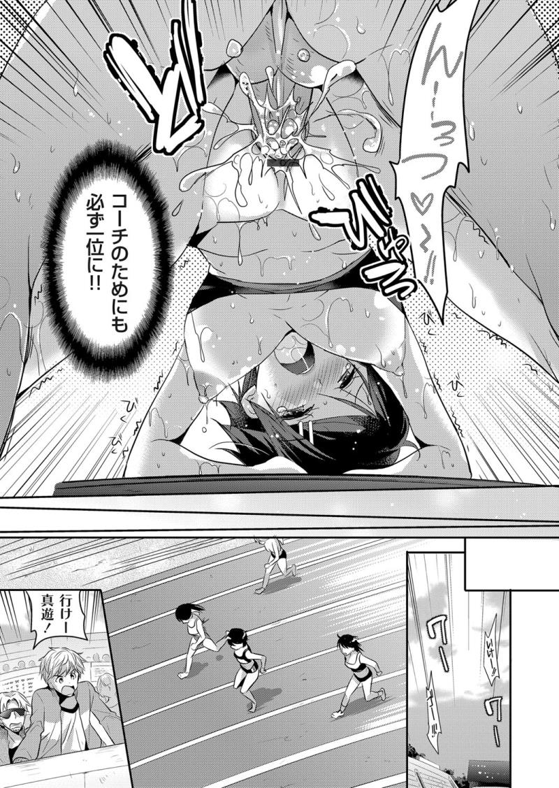 หน้า 124