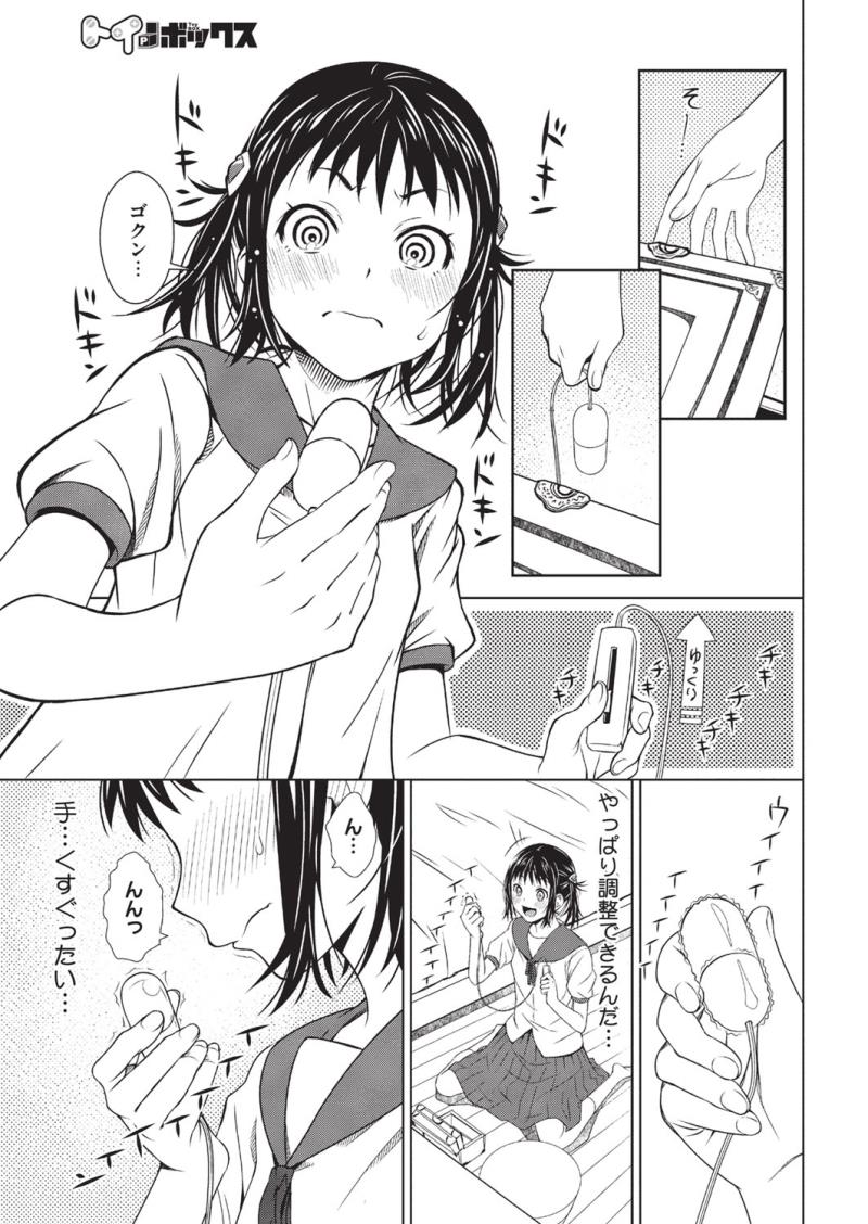 หน้า 41