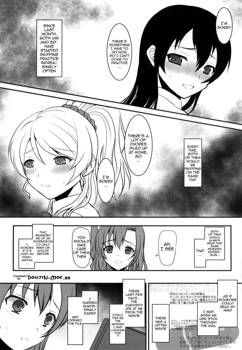 (SC2015 Summer) [DIEPPE FACTORY Darkside (Alpine)] Loud Live! XTC SIDE-E (Love Live!) [English] {doujin-moe.us}