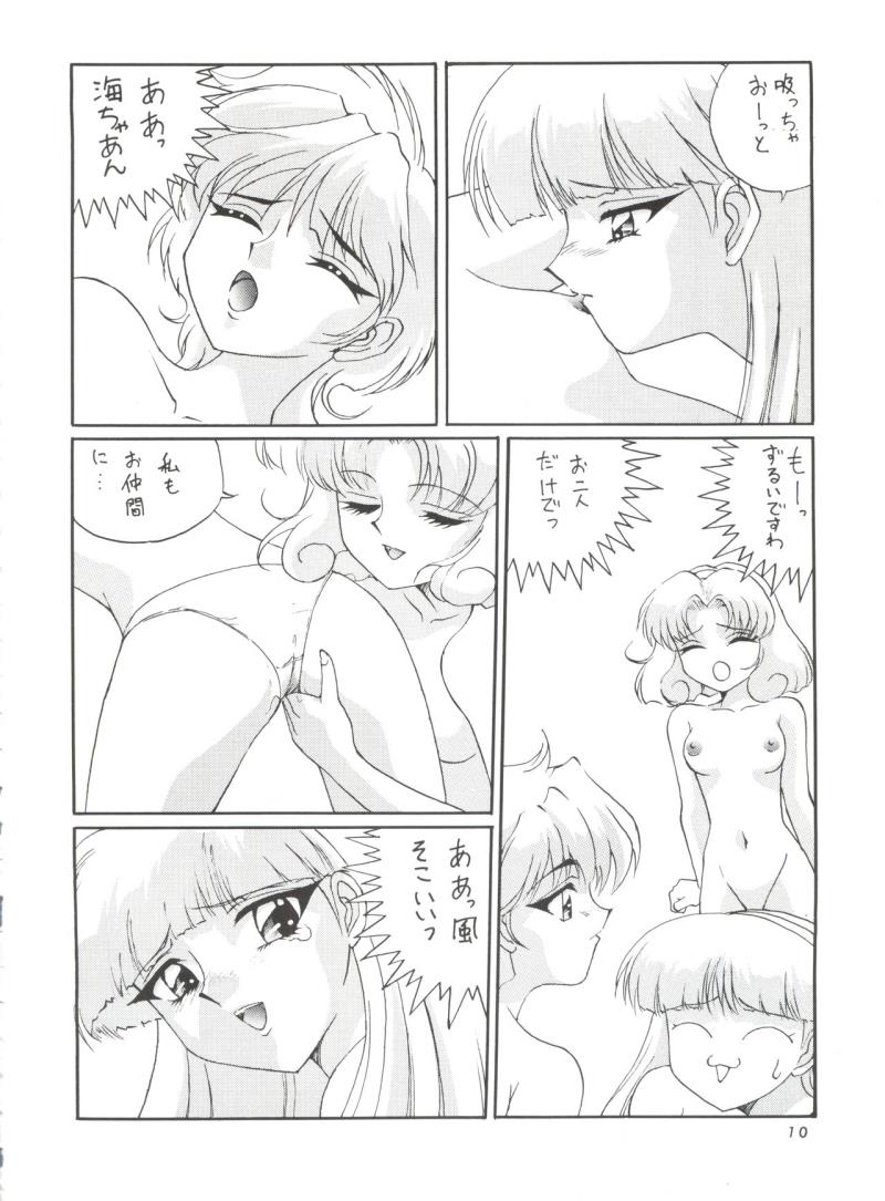 หน้า 9