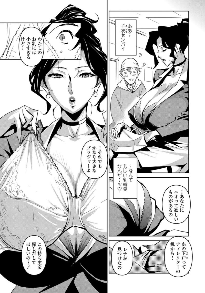 หน้า 38