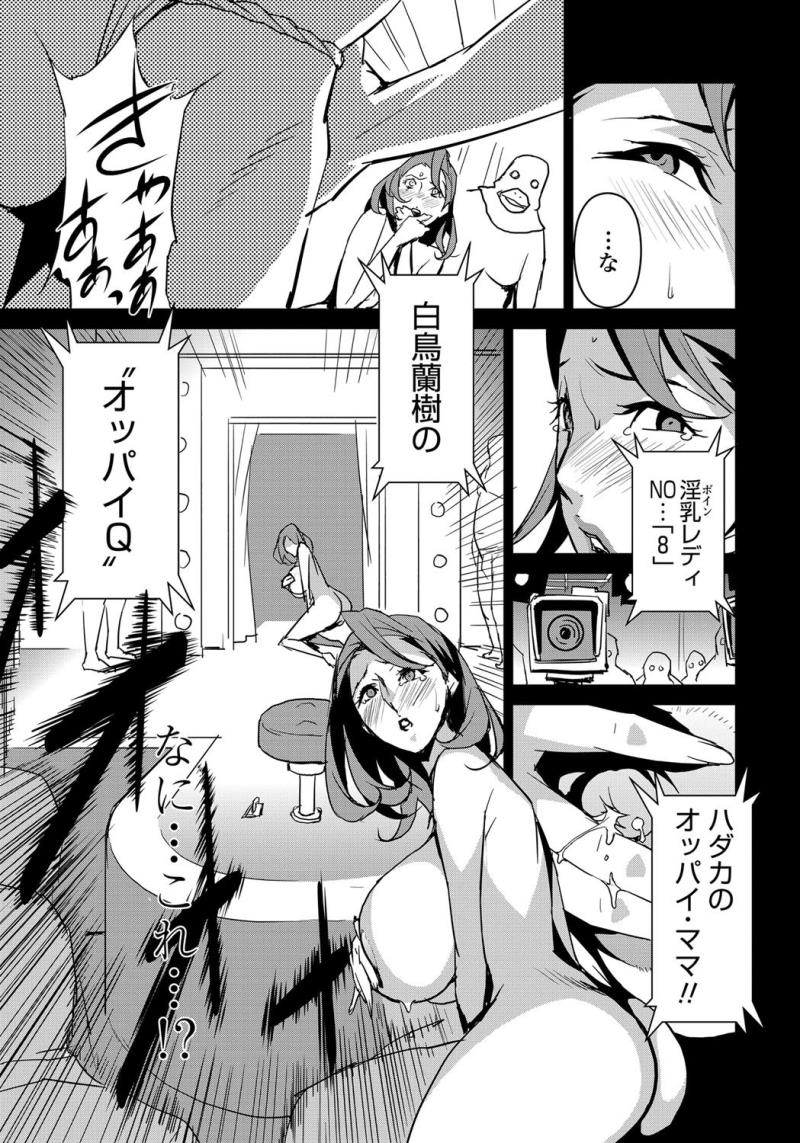 หน้า 42