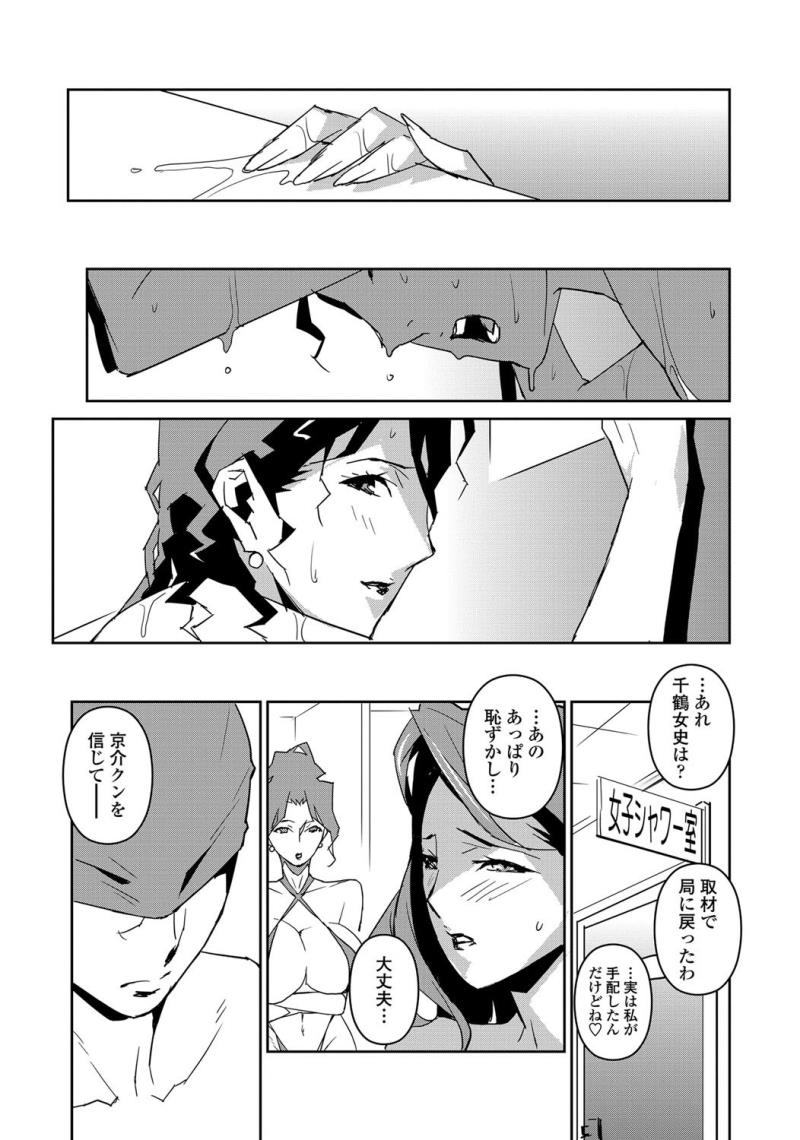 หน้า 60