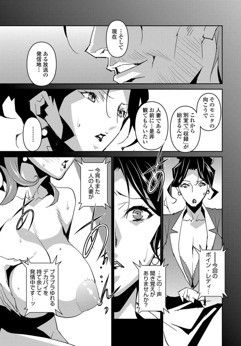 หน้า 78