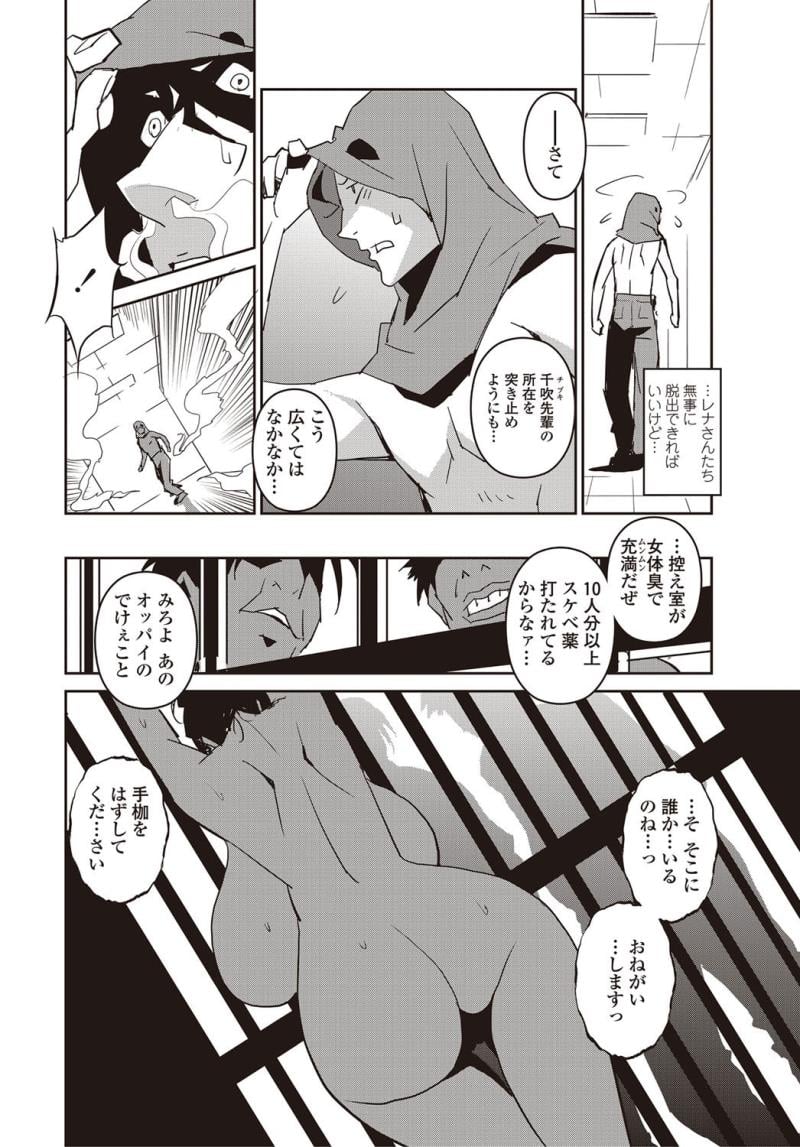 หน้า 109