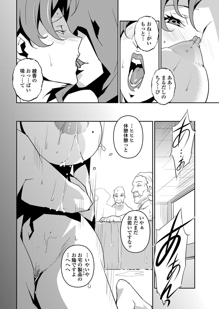 หน้า 151
