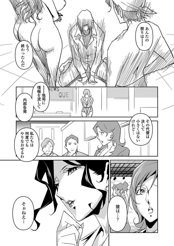 หน้า 178