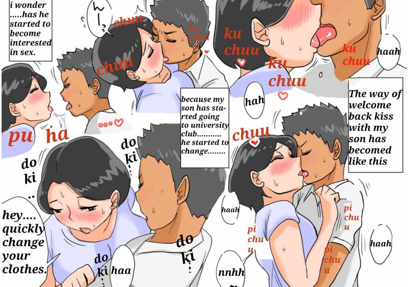 หน้า 2