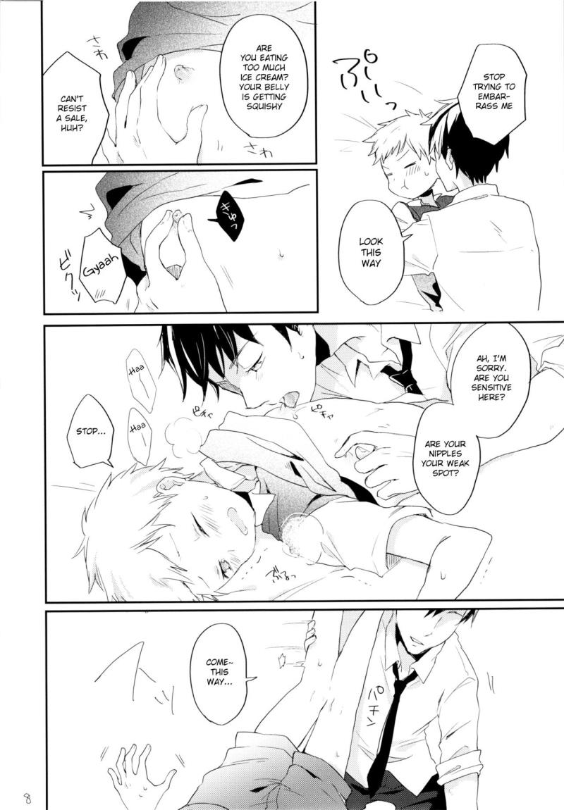 หน้า 9