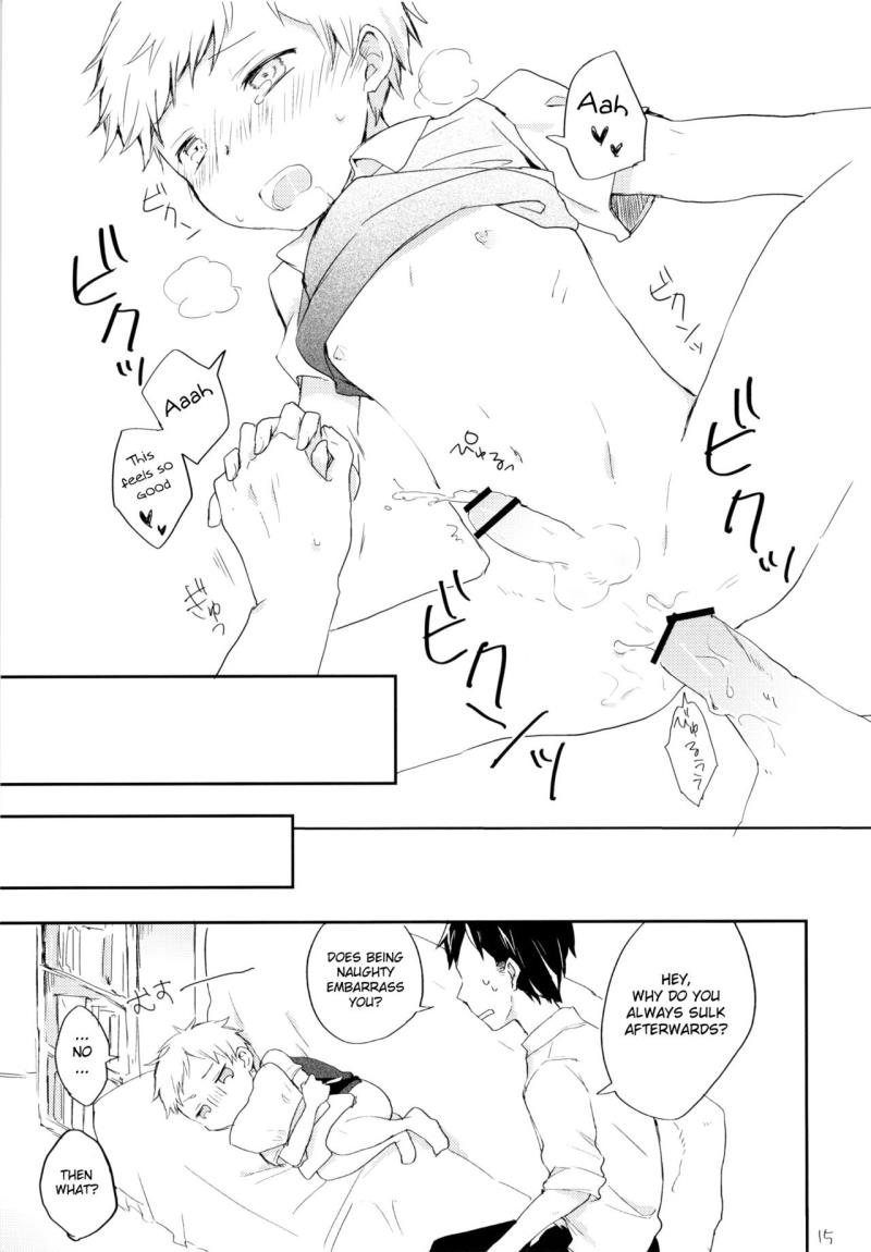 หน้า 16