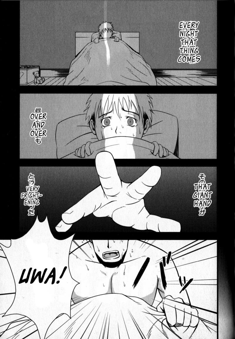 [Mizuki Gai] Monster (Loveholic Guys) [English] [Leon990 Scanlations]