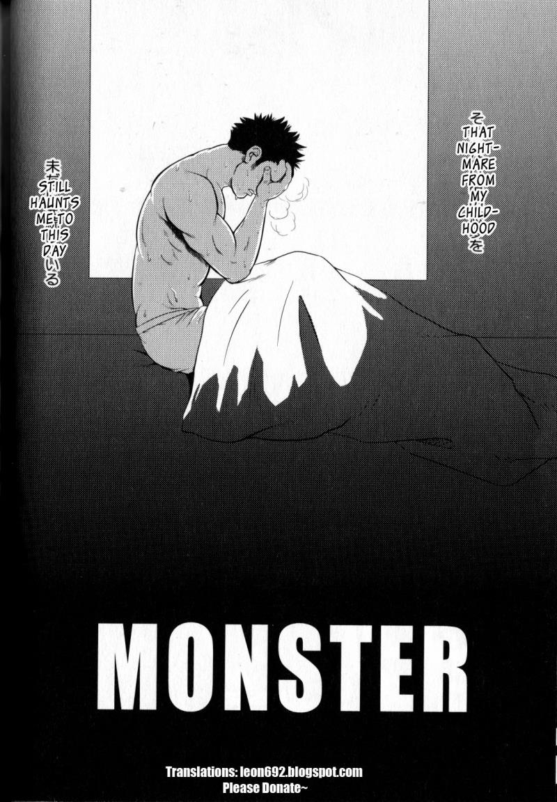 [Mizuki Gai] Monster (Loveholic Guys) [English] [Leon990 Scanlations]