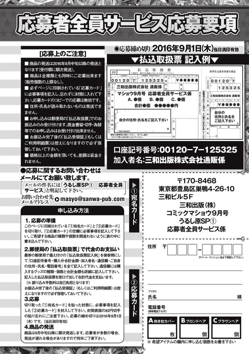 หน้า 295