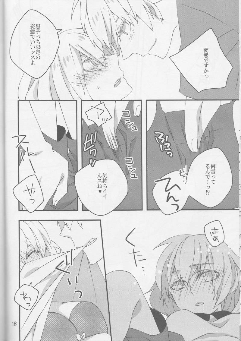 หน้า 16