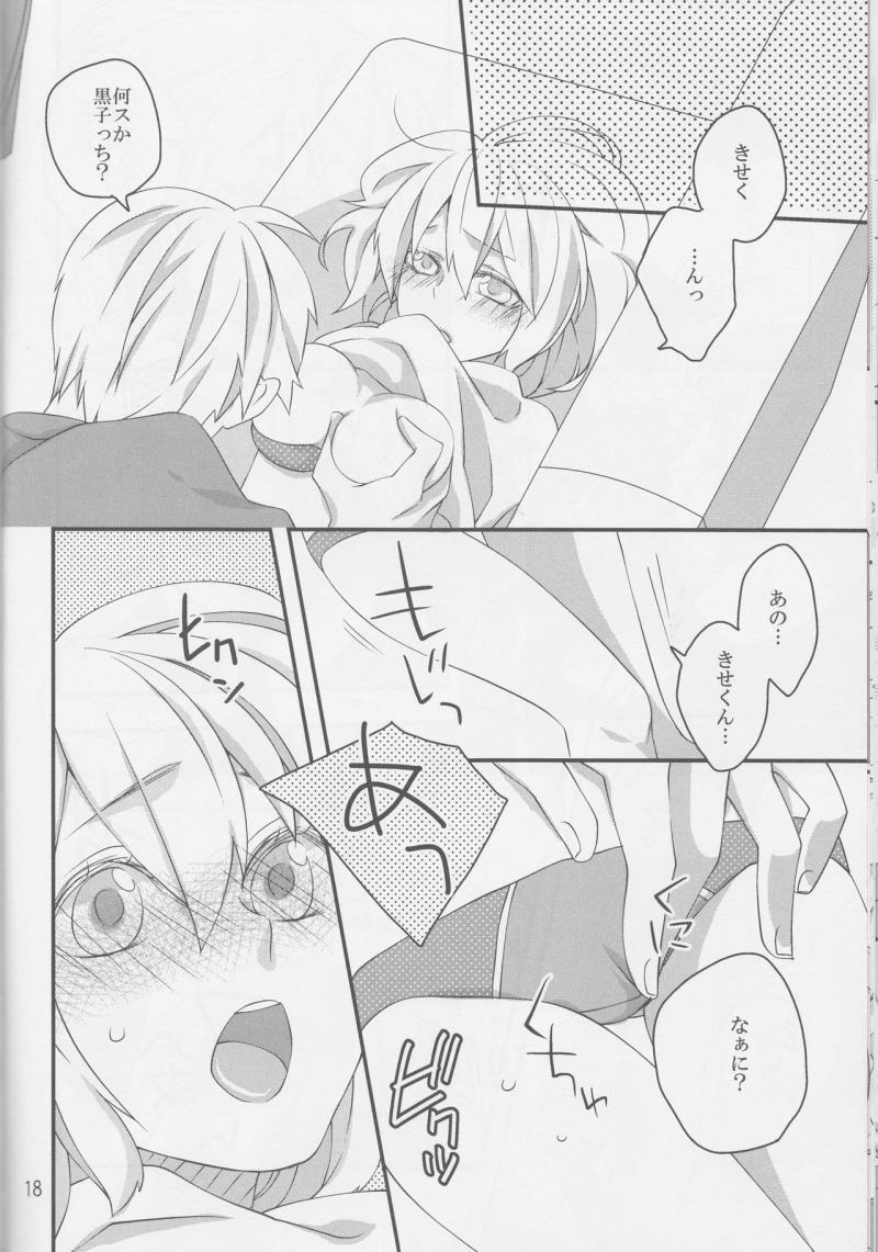 หน้า 18