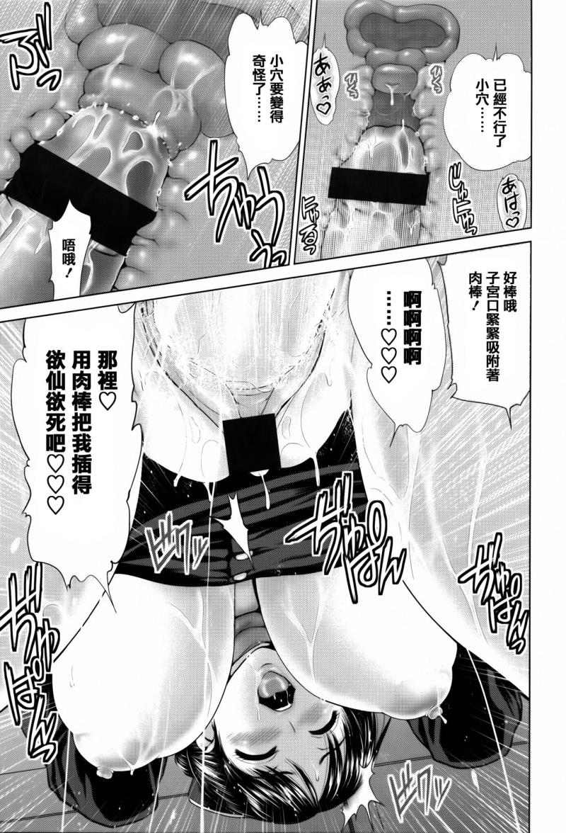 หน้า 203