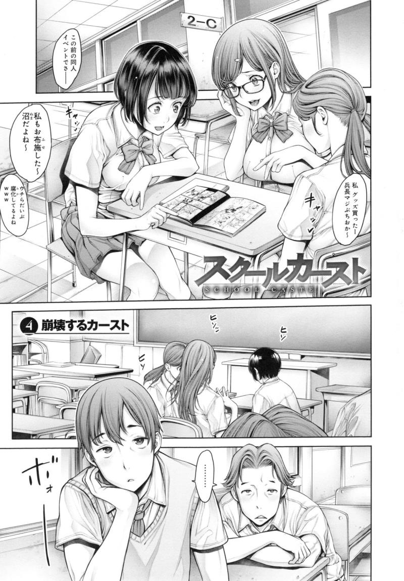 หน้า 62