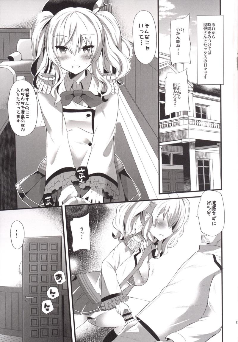 หน้า 12