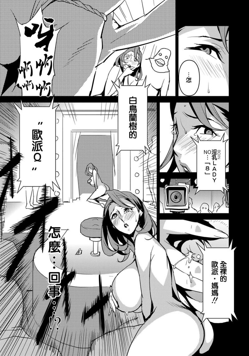 หน้า 42