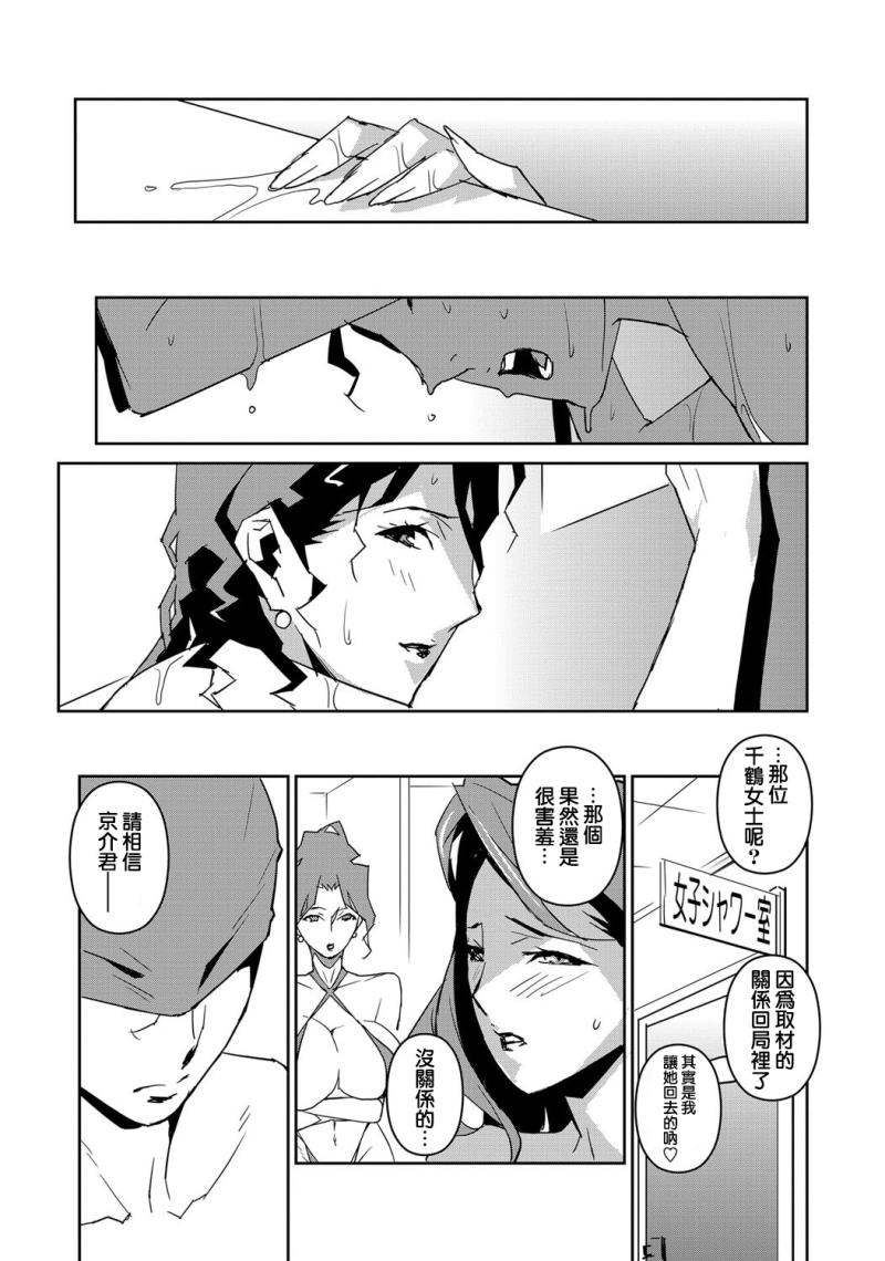 หน้า 60