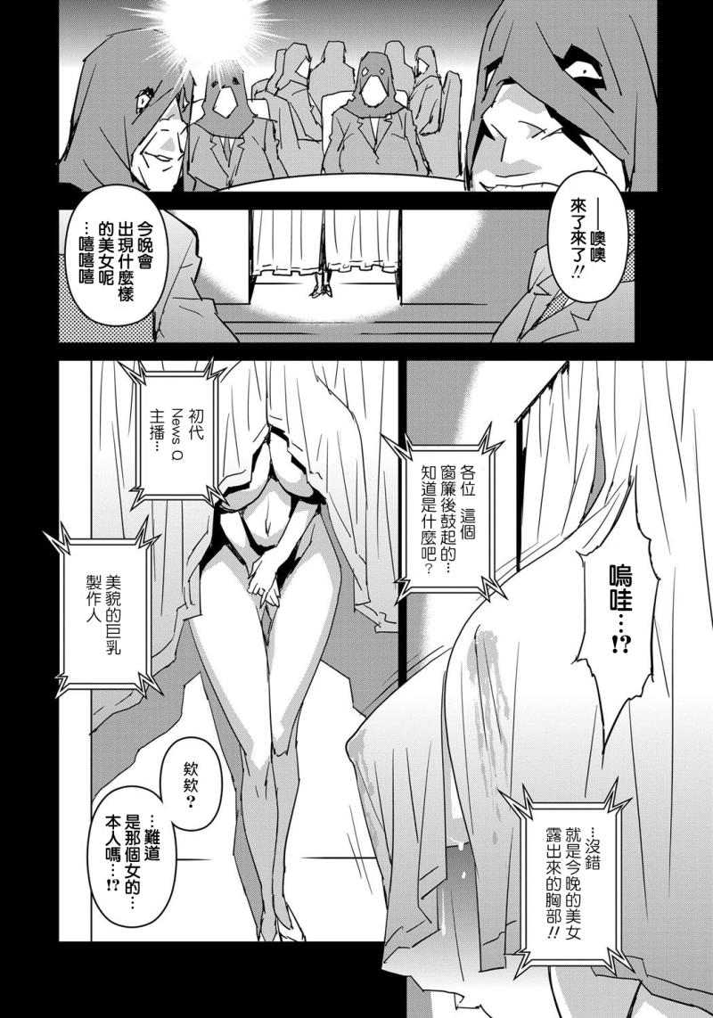 หน้า 92