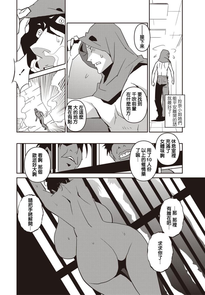 หน้า 108