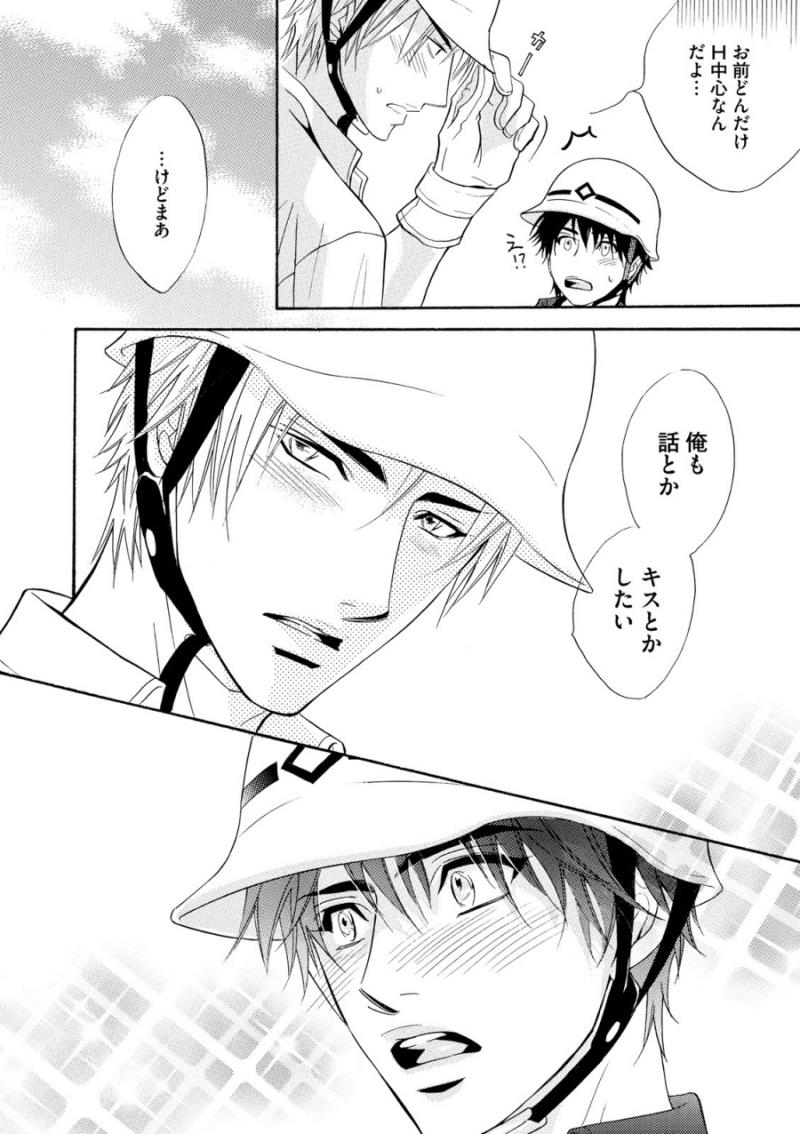 หน้า 36