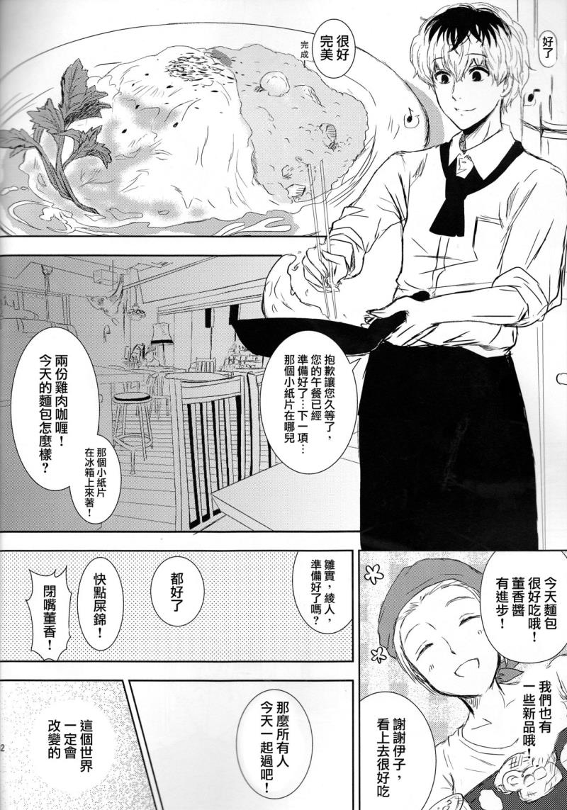 หน้า 30