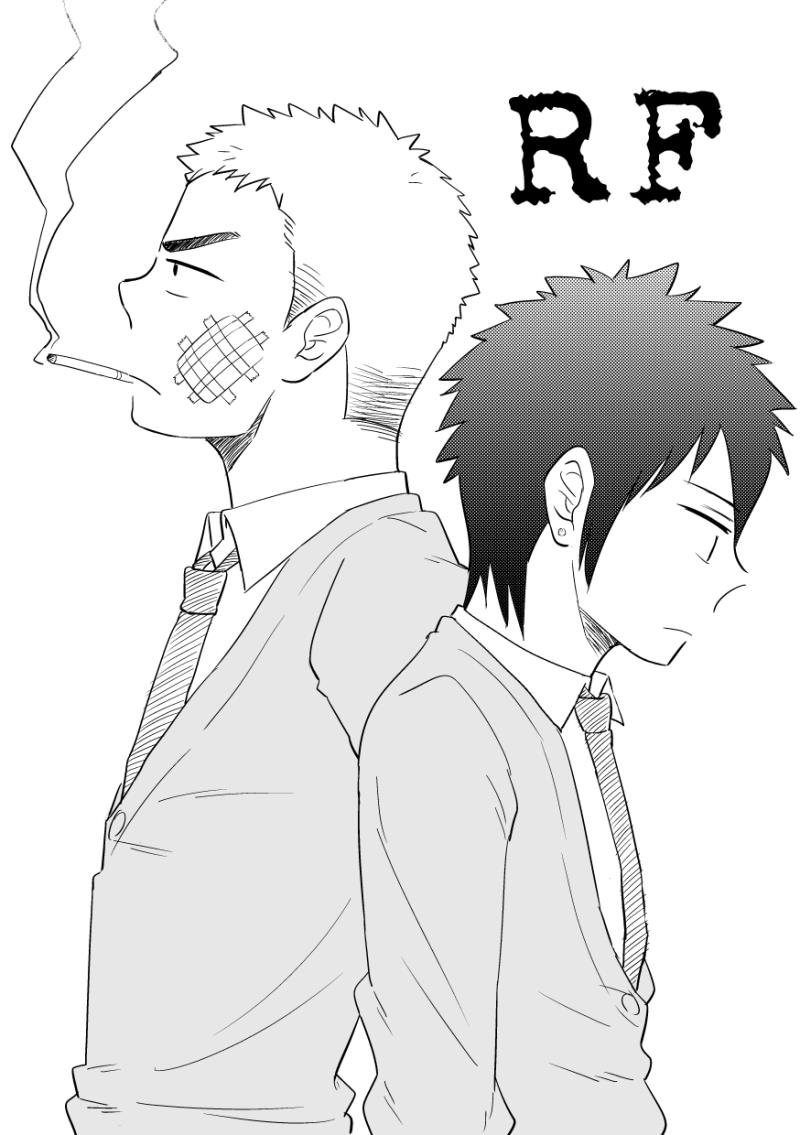 หน้า 21