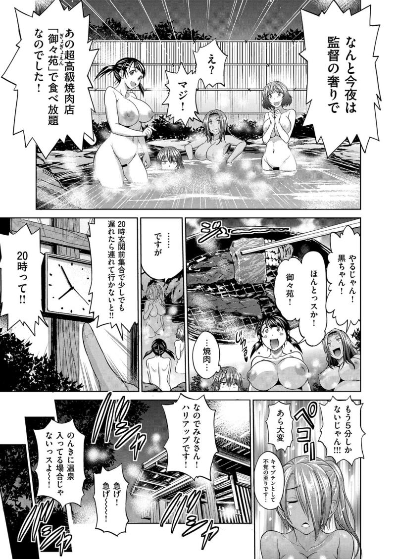 หน้า 62