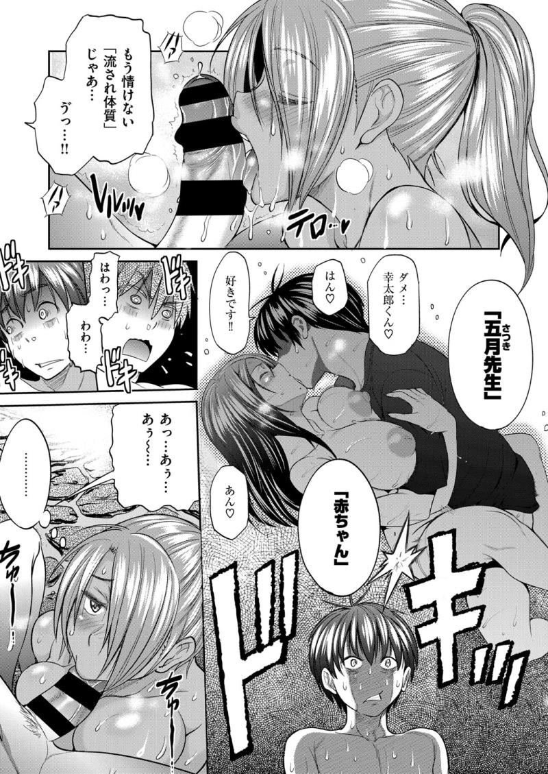 หน้า 66
