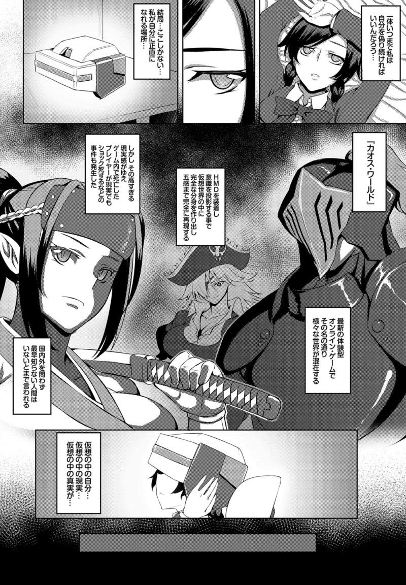หน้า 210