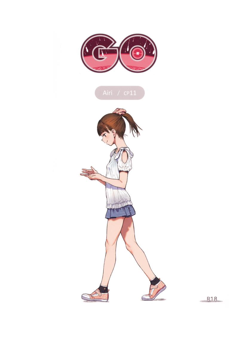 (C90) [zero-sen (xxzero)] GO (Pokémon GO)