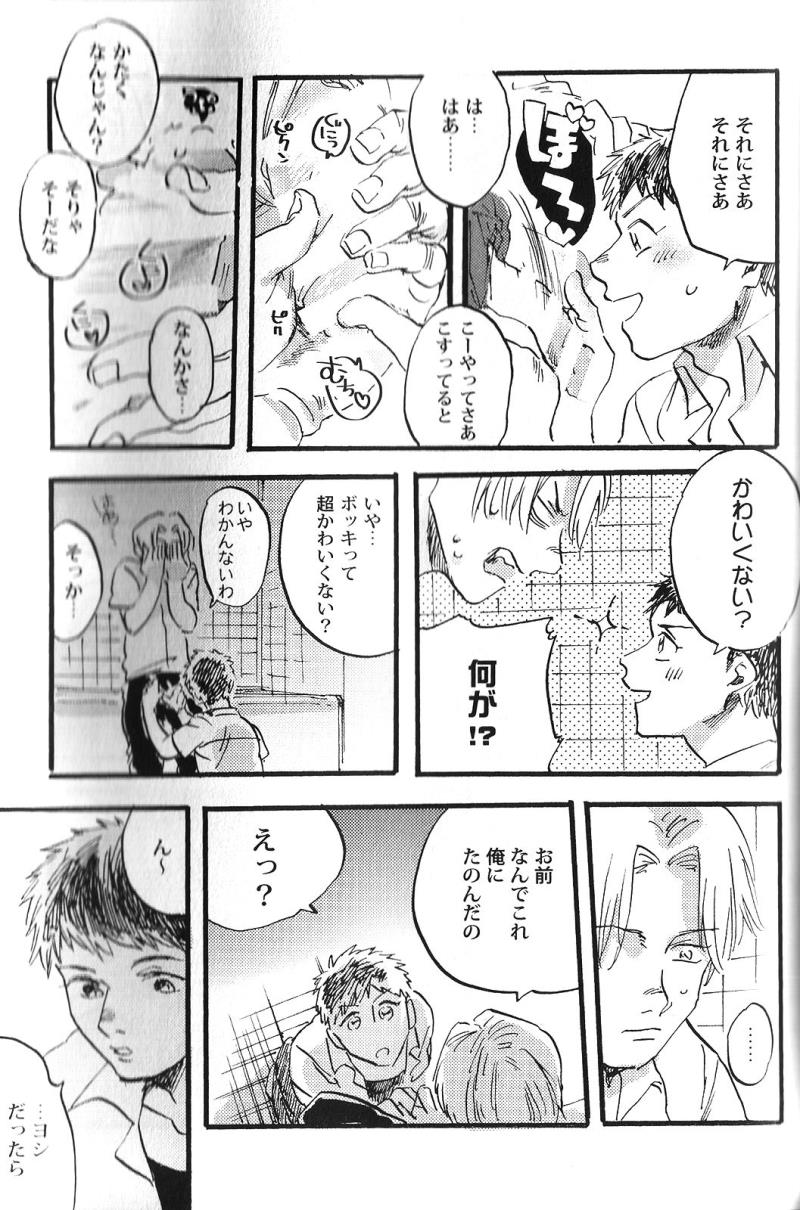 หน้า 167