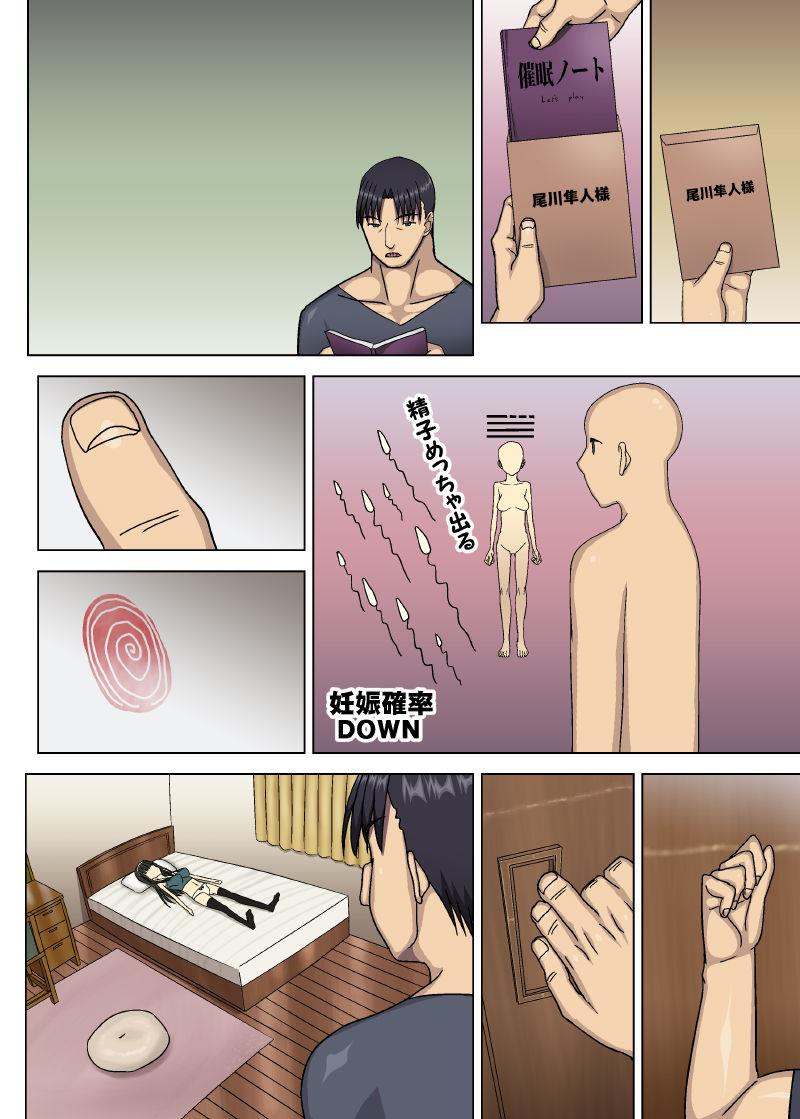 หน้า 62