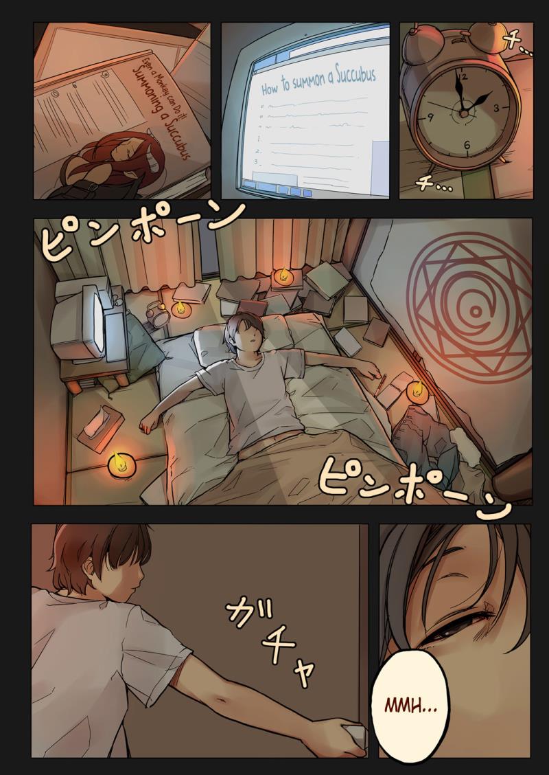 หน้า 3