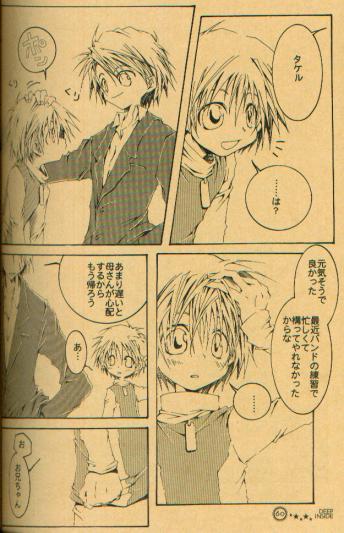 หน้า 56