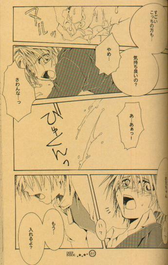 หน้า 63