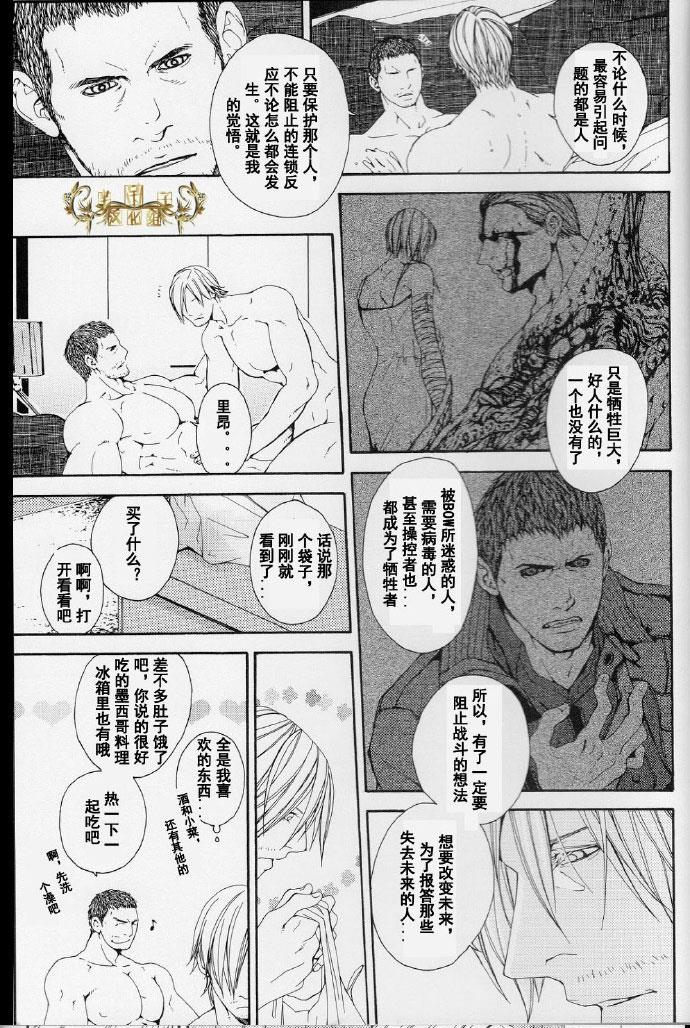 หน้า 27