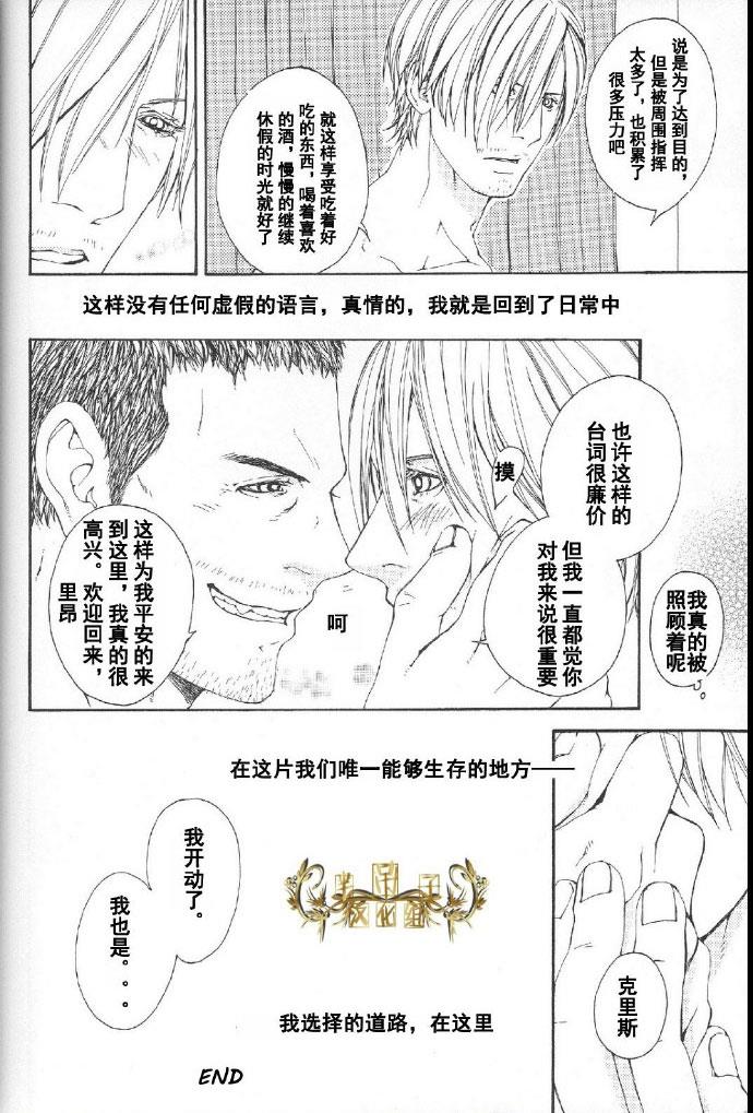 หน้า 28