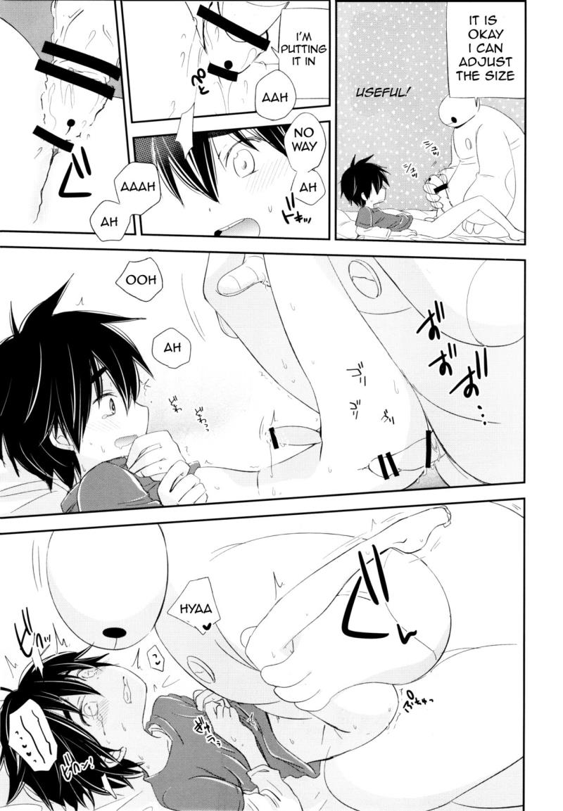 หน้า 17