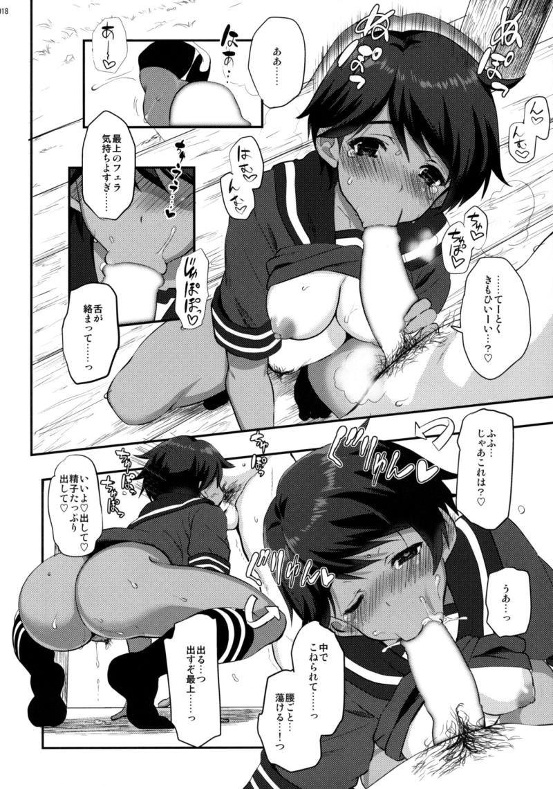 หน้า 18